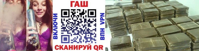 hydra вход  Тихорецк  Гашиш Premium 