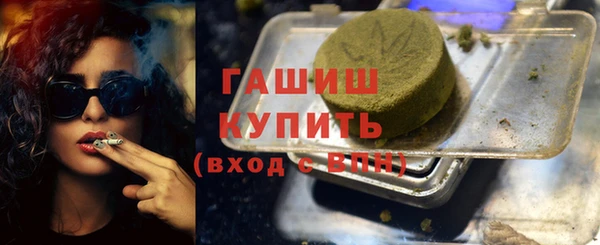 кокс Абдулино