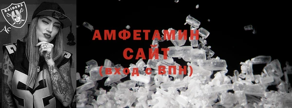 кокс Абдулино