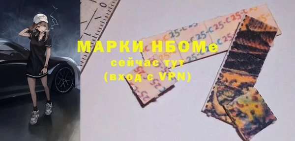 скорость Алексеевка
