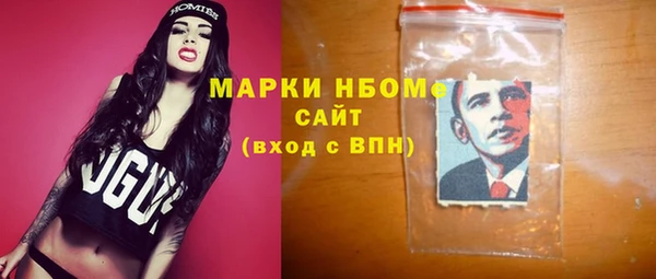 кокс Абдулино