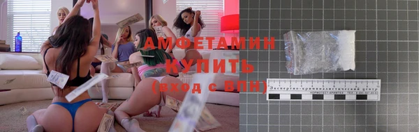 кокс Абдулино