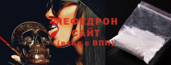 кокс Абдулино
