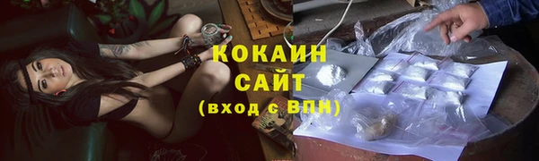 скорость Алексеевка