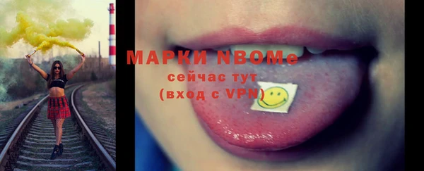 кокс Абдулино