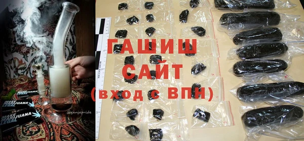 кокс Абдулино