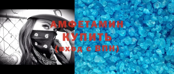 СК Заводоуковск