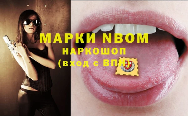 кокс Абдулино