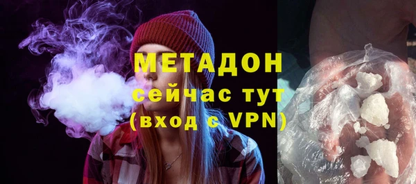 СК Алексин