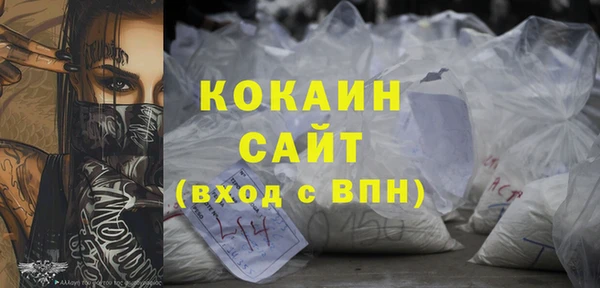 кокс Абдулино