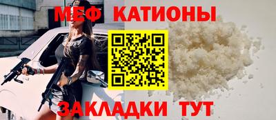круглые Обь