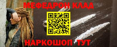 прущие грибы Нягань