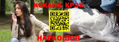 прущие грибы Нягань