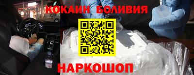 амф Обнинск