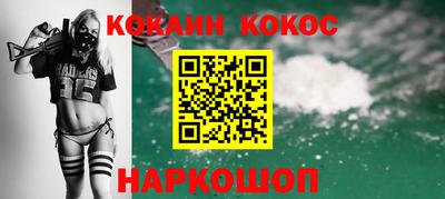 круглые Обь