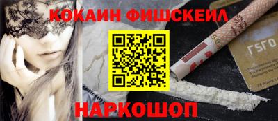 круглые Обь