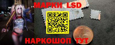 марихуана Керчь