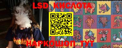 круглые Обь