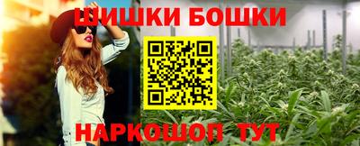прущая мука Кизляр