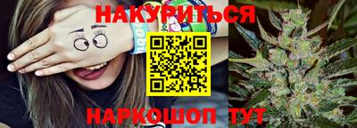 амф Обнинск