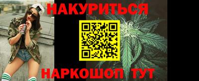 прущие грибы Нягань