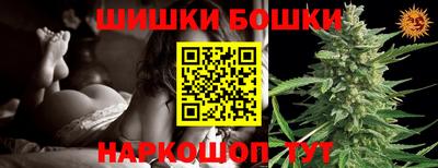 прущие грибы Нягань