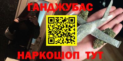 прущие грибы Нягань