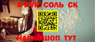 прущие грибы Нягань