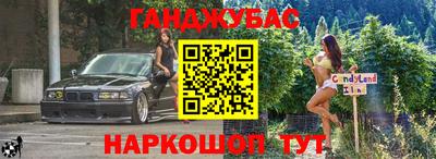 прущие грибы Нягань