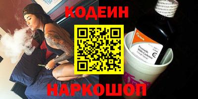 круглые Обь