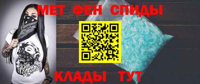 прущие грибы Нягань