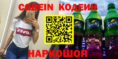 круглые Обь