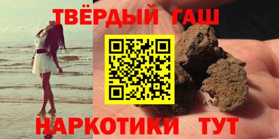 круглые Кизилюрт