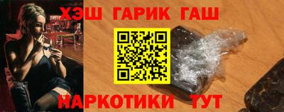 прущие грибы Нягань