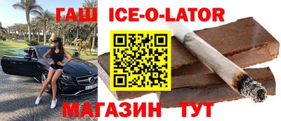 амф Обнинск
