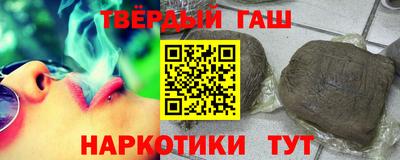 круглые Обь