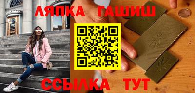 круглые Обь
