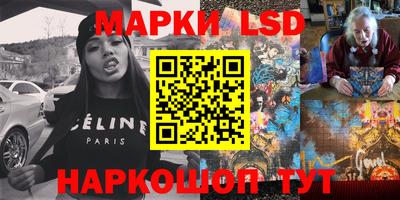 прущие грибы Нягань