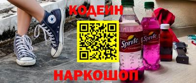 прущие грибы Нягань