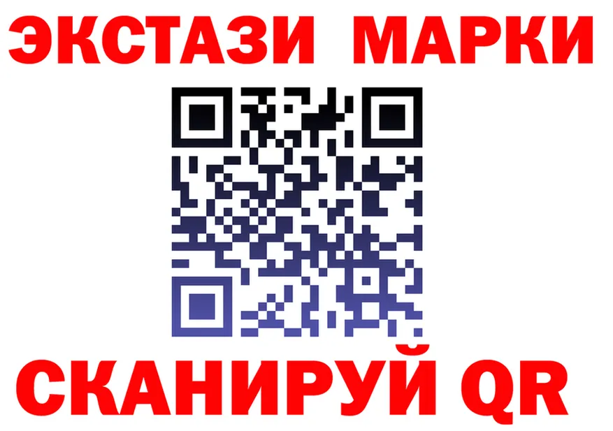 МЕФ 4 MMC вход дарк нет mega Тихорецк