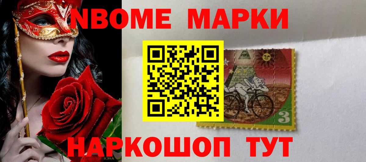 ЛСД экстази ecstasy  LSD-25 экстази кислота  blacksprut ССЫЛКА  Тихорецк  Вход с VPN 