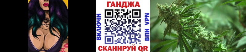 Марихуана конопля  Тихорецк 